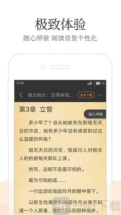 金沙游戏官网